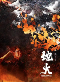 午夜亚洲国产